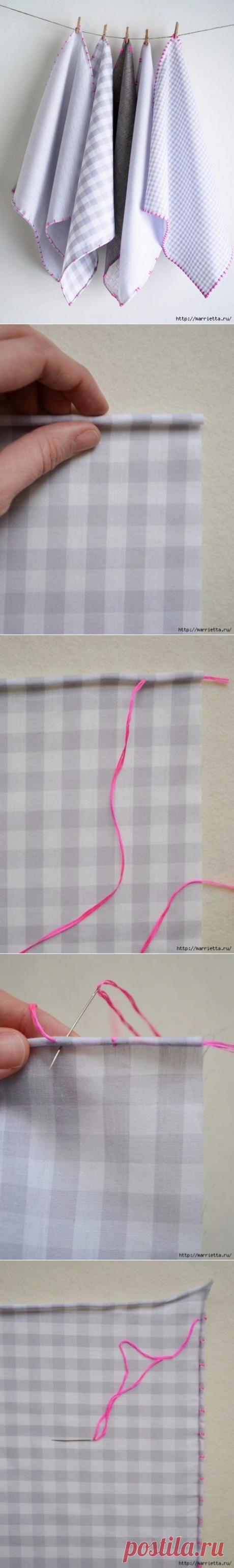 Обработка края кухонного полотенца, без швейной машинки. Фото мастер-класс