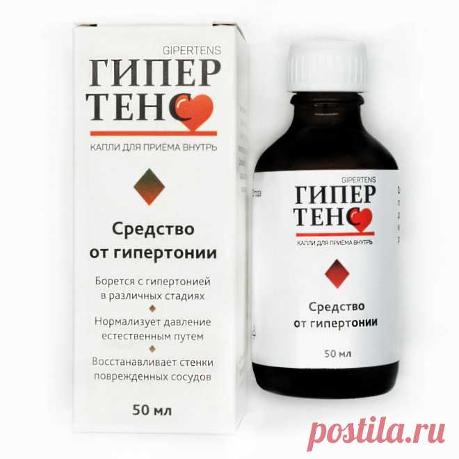 Прямой эфир
