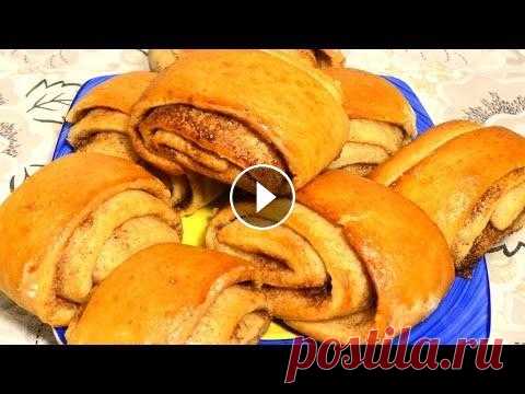БУЛОЧКИ С КОРИЦЕЙ!!! ВКУСНЫЙ РЕЦЕПТ! Выпечка! Очень вкусные! Здравствуйте, приветствуем вас на нашем канале! Существуют разные рецепты приготовления теста, сегодня я покажу, как сделать самое простое, но очень в...