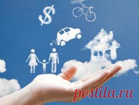 Как просто и быстро заставить желания сбываться каждый день