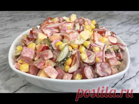 Оригинальный Салат 