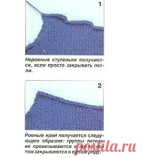 Как вязать плечевые скосы без ступенек