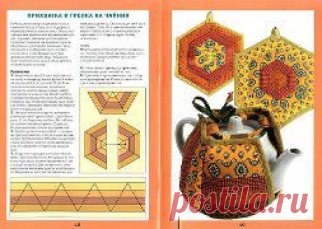 Одноклассники