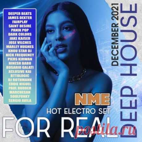 Deep House: NME Hot Electro Set (2021) Если вам хочется романтики, хочется послушать относительно спокойную музыку, но не лишённую ритма, то эта подборка для вас. В ней вы найдете 120 отличных треков, которые помогут вам по-настоящему насладиться музыкой.Категория: CompilationИсполнитель: Various ArtistНазвание: Deep House: NME Hot