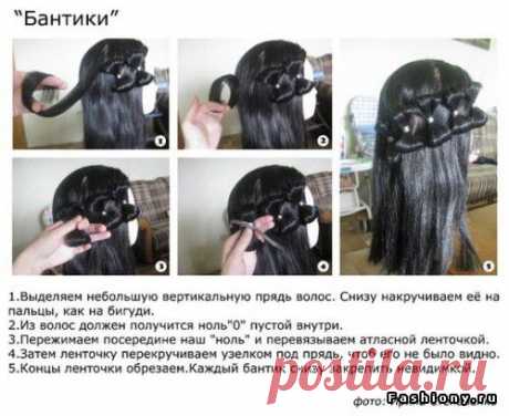 Подборка мк по плетению различных видов косичек со схемами / прически со схемой