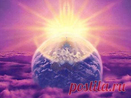 САМОНАСТРОЙКА “ПЛАМЯ ВСЕЛЕНСКОЙ ЛЮБВИ”