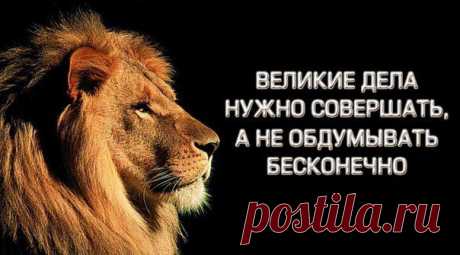 7 советов для трудной минуты | Делимся советами