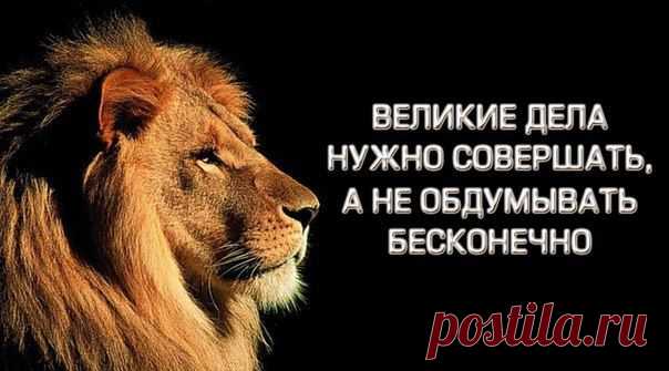 7 советов для трудной минуты | Делимся советами
