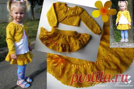 Желтенькое чудо - Рукоделие - Babyblog.ru