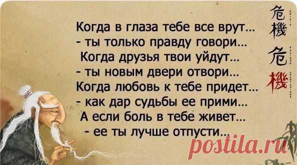 Интересные новости