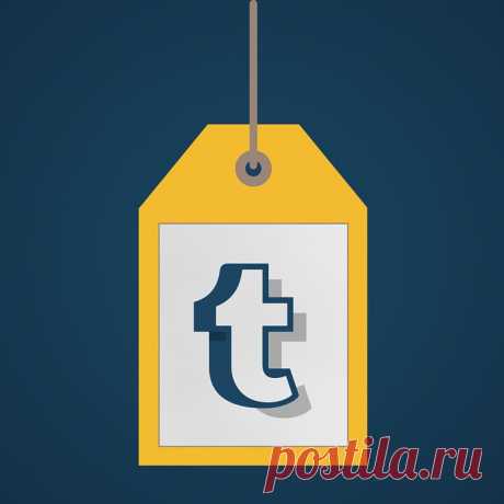 Картинки на телефон тумблер (48 фото) ⭐ Забавник