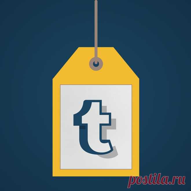 Картинки на телефон тумблер (48 фото) ⭐ Забавник