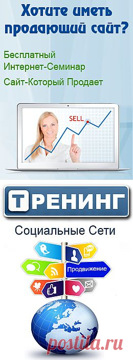 Компьютерная помощь для начинающих.
