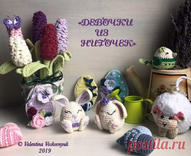 PDF Пасхальные зайчики. FREE amigurumi crochet pattern. Бесплатный мастер-класс, схема для вязания амигуруми крючком. Игрушки своими руками! Заяц, кролик, зайка, rabbit, hare, bunny, liebre, conejito, coelhinho, lebre, lièvre, lapin, hase. #амигуруми #amigurumi #amigurumidoll #amigurumipattern #freepattern #freecrochetpatterns #crochetpattern #crochetdoll #crochettutorial #patternsforcrochet #вязание #вязаниекрючком #handmadedoll #рукоделие #ручнаяработа #pattern #tutorial #häkeln #amigurumis