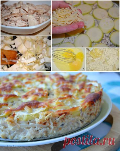 Оригинальный куриный пирог