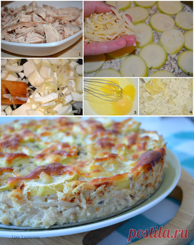 Оригинальный куриный пирог