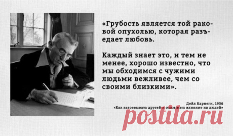 (30) Pinterest