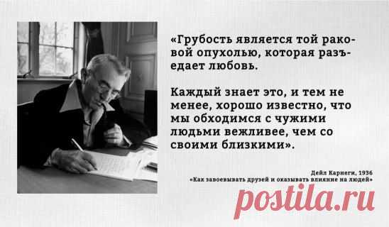 (30) Pinterest