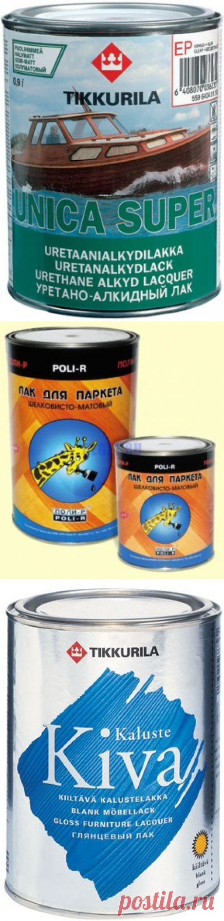 ЛАКИ (покрытие для мебели - обзор) | ИДЕИ | Новая жизнь старой мебели | ВКонтакте