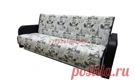 Диван-книжка Престиж (экокожа №10/замша №57): купить в Минске недорого, низкие цены, скидки, рассрочка Просматривайте этот и другие пины на доске Диваны пользователя Eugene.
Теги
Диван-книжка Престиж No10 (Экокожа - No10/Замша - 57) в интернет-магазине мебели и товаров для дома Hoff.by. ✪ Большой ассортимент диванов по низким ценам.
Доставка по всей Беларуси. ☎ +375 29 603 00 00
Диван книжка "Престиж" No6 (Экокожа No6/Замша No57) в интернет магазине мебели и предметов интерьера Hoff.ru. ❤ Широ…