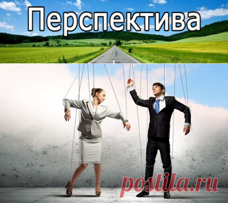 «Вампиризм» и манипуляторы в круге вашего общения. Как с ними быть? | Pravdoiskatel