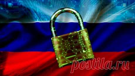 Рунет останется свободным!? Никакой ошибки со знаками препинания в заголовке нет — там и вопросительный, и восклицательный знаки. Интернет вообще задумывался, как свободное пространство, но сейчас есть мнения, что «возможны варианты». Последней каплей стало принятие закона об «автономном рунете», который вызывает немало споров и сомнений в правильности направления движения российских законодателей. Сегодня в Сети немало опасностей и угроз …