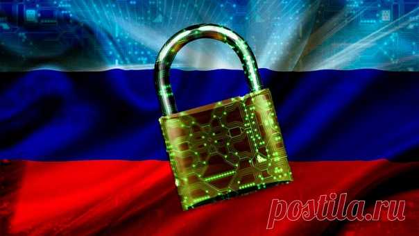 Рунет останется свободным!? Никакой ошибки со знаками препинания в заголовке нет — там и вопросительный, и восклицательный знаки. Интернет вообще задумывался, как свободное пространство, но сейчас есть мнения, что «возможны варианты». Последней каплей стало принятие закона об «автономном рунете», который вызывает немало споров и сомнений в правильности направления движения российских законодателей. Сегодня в Сети немало опасностей и угроз …