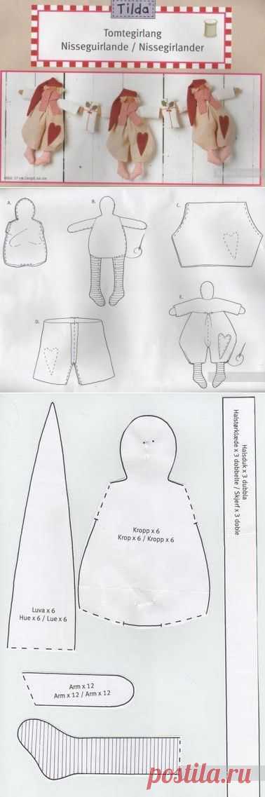 Тильда - гирлянда. Выкройка мягких игрушек / Тильда, мягкие игрушки своими руками, выкройки / КлуКлу. Рукоделие - бисероплетение, квиллинг, вышивка крестом, вязание