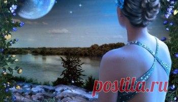 Ну почему я такой? — Люби себя, Люби весь Мир