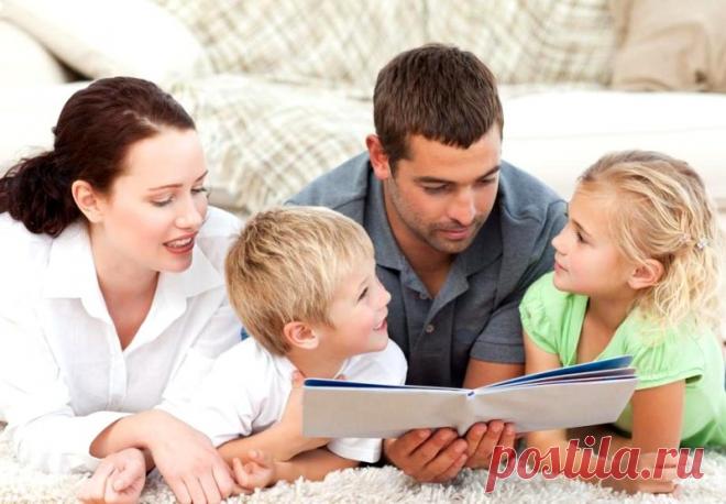 Словесные игры (чем занять ребенка) » Женский Мир