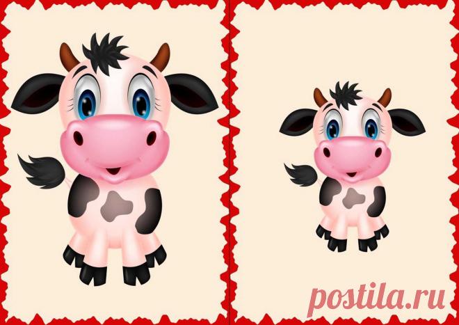 Мама-солнышко