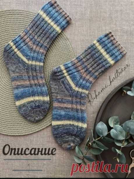 Носки «Сойка» спицами. Автор Rukami_knitwear