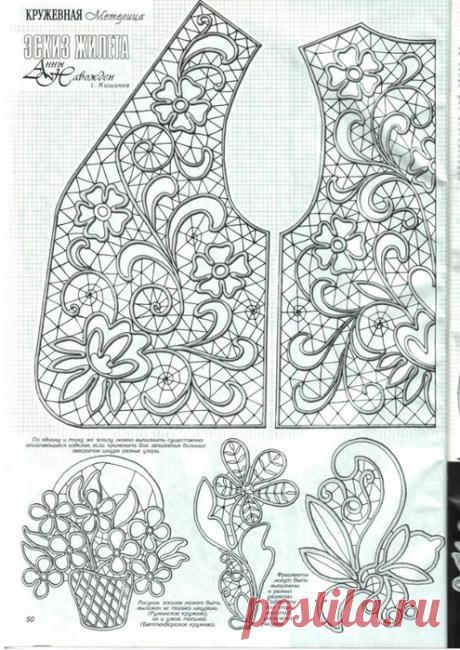 86485434_large_595038100783286484.jpg (495×699)