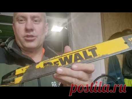 ❌❌❌Цепная пила DeWalt DCM575X1 , ИНСТРУМЕНТ ЗА КОТОРЫЙ ДОЛЖНЫ ВЕРНУТЬ ДЕНЬГИ ОБРАТНО
