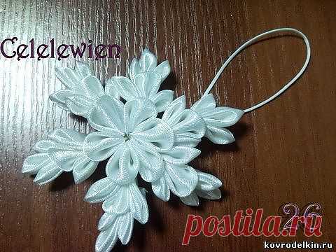 Создание снежинки в технике цумами канзаши (Tsumami kanzashi) | Авторская рубрика мастерицы Celelewien о технике цумами канзаши (Tsumami kanzashi) | Цумами (хана) канзаши (Tsumami kanzashi) | Уроки, мастер-класс | Ковровая вышивка и креативное рукоделие