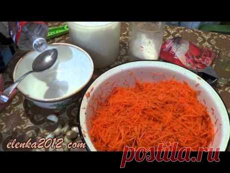 Корейская морковка в домашних условиях, вкусный рецепт