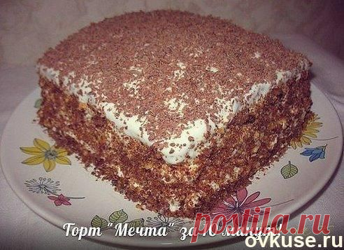 ТОРТ ЗА 10 МИНУТ - Простые рецепты Овкусе.ру