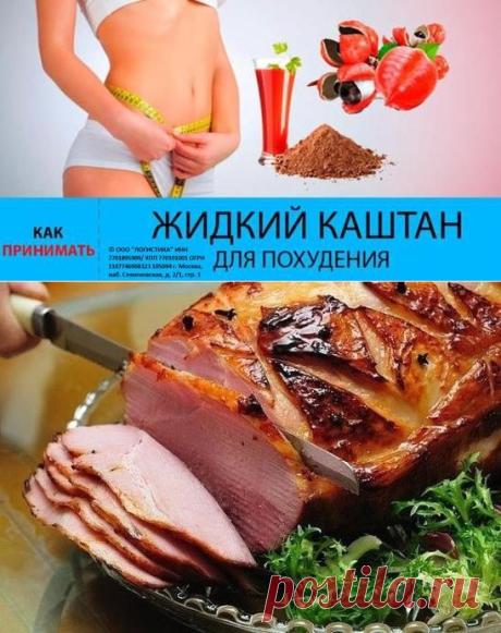 (76) Одноклассники