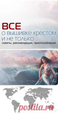 Рукодельный Магазин - Формы для выпечки