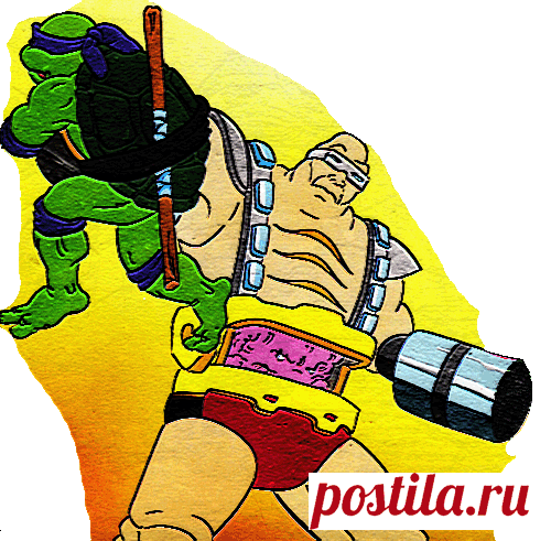 НЕОБЫКНОВЕННЫЕ ЧЕРЕПАШКИ - АТАКА НА ТЕХНОДРОМ