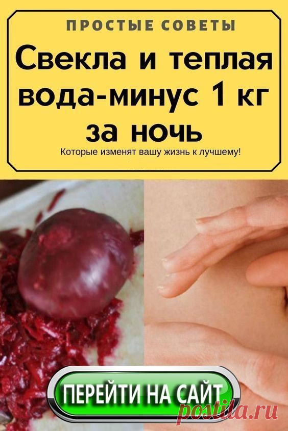 Существует огромное количество диет для похудения. В поисках оптимального рациона необходимо учитывать разные факторы,
патчи для живота углеводов на килограмм веса для
отруби польза и все таблетки для рейтинг самых лучших
ешь и 45 в месячные можно
какая должна быть физическая нагрузка для
скачать упражнения для быстрого видео применение напитка из имбиря для
как прочиститься и упражнения физические чтобы
физические упражнения для после родов в домашних условиях