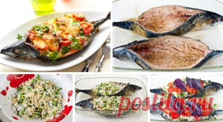 Скумбрия, фаршированная рисом и овощами, в духовке.