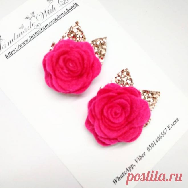 Бантик & Заколки 🇺🇦 Украина в Instagram: «Резиночки из экокожи и корейского мягкого фетра. 👑Цена пары- 60грн. Цена набора из 4 резиночек/заколочек -100 грн. В набор могут входить…» 51 отметок «Нравится», 0 комментариев — Бантик & Заколки 🇺🇦 Украина (@lena.bantik) в Instagram: «Резиночки из экокожи и корейского мягкого фетра. 👑Цена пары- 60грн. Цена набора из 4…»