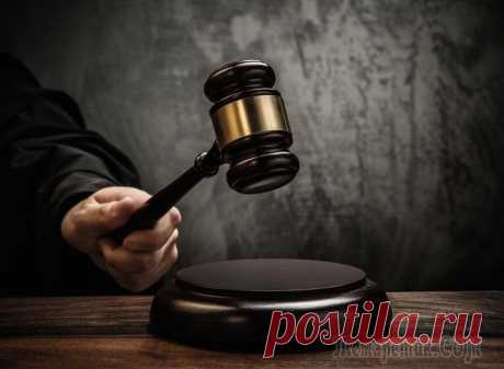 За оскорбление личности статья УК РФ 2018 какое наказание предусматривает?