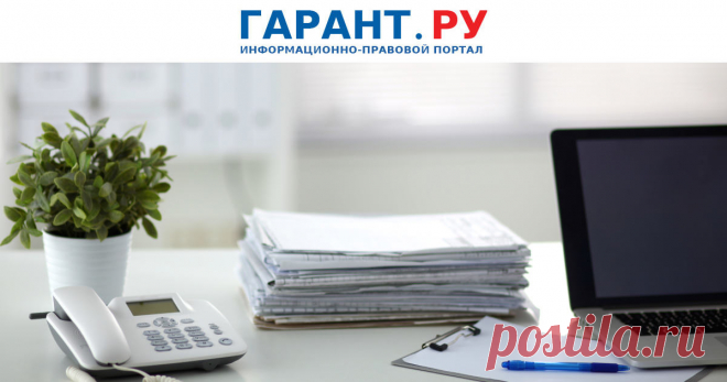 Утвержден новый порядок прохождения обязательного психиатрического освидетельствования Он будет применяться с 1 сентября 2022 года в течение 6 лет.