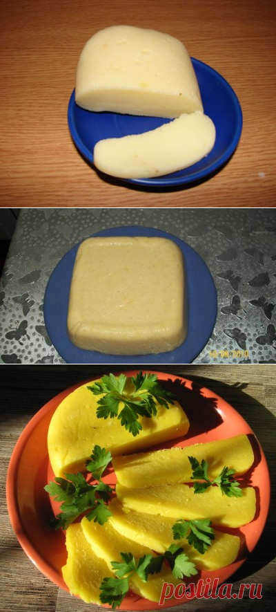 Твердый сыр