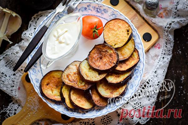 Как пожарить баклажаны быстро и вкусно на сковороде, рецепт с фото