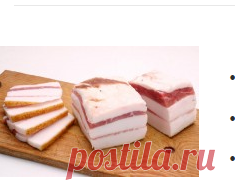 Сало по-уральски / Простые рецепты