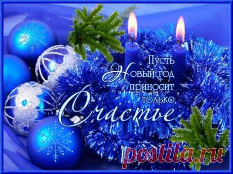 Одноклассники