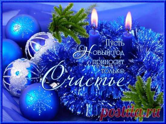 Одноклассники
